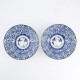 Zestaw 2 misek Sushi Ramen Blue 1100 ml TOKYO 33942